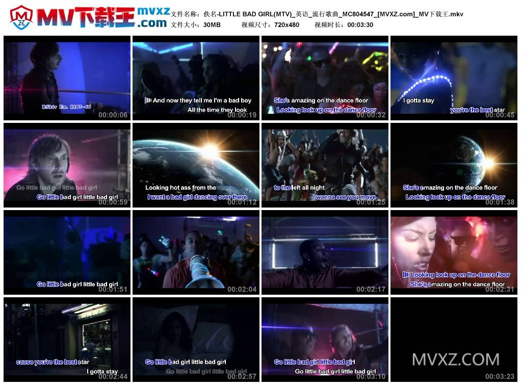 佚名-LITTLE BAD GIRL(MTV)_英语_流行歌曲_MC804547